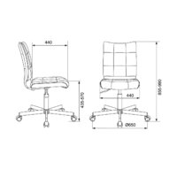 Бюрократ CH-330M (мятный) Image #5