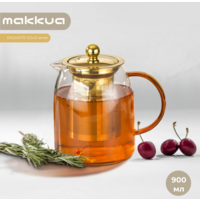 Makkua Exquisite Gold TEG900