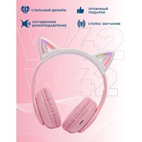 Hoco W42 (розовый) Image #14