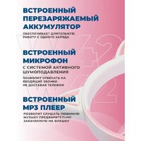 Hoco W42 (розовый) Image #12