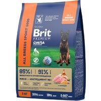 Brit Premium Dog Adult Sport 5000 с курицей 3 кг Image #3