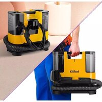 Пылесос Kitfort KT-5162-3 - Превью изображения №8 — Интернет-Магазин TECNO.BY