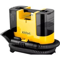 Kitfort KT-5162-3