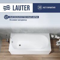Lauter Haven 170x75 21202007