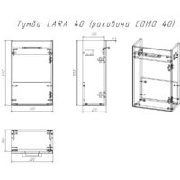 Cersanit Тумба под умывальник Lara 40 SP-SZ-LARA-CO40/Wh Image #2