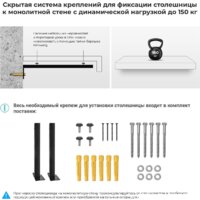 Wellsee Genuine Tree 162021000, 80 см (столешница) Image #5