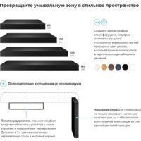 Wellsee Genuine Tree 162021000, 80 см (столешница) Image #3