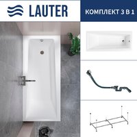 Lauter Versailles 150x75 21070050 (с каркасом и сифоном 21Y32002 белый)