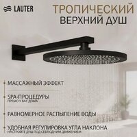 Душевая система  Lauter Trim 21CK189C-516-3MB + 21S20086 + 32100MB - Превью изображения №3 — Интернет-Магазин TECNO.BY