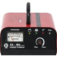 Калибр УЗ-18А Image #4