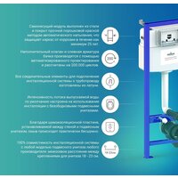 Lavinia Boho Relfix 5 в 1 77010046 (матовый черный/темное дерево пластик) Image #6