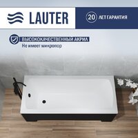 Lauter Bianca 170 21207170 (с ножками, черным подголовником и черным лиц. экраном) Image #2