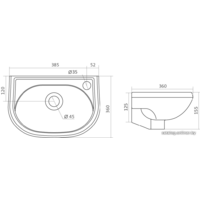 Santek Бриз 40 Image #2