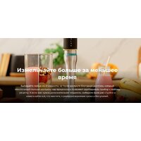 Cecotec Katana 12 Jar B Image #11
