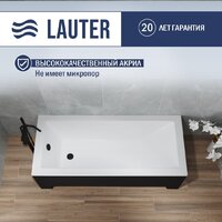 Lauter Estelle 150 21206050 (с каркасом, лицевым экраном черного цвета) Image #3