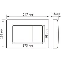 Berges Wasserhaus Quattro S Rimless 043364 (с сиденьем и кнопкой смыва) Image #9
