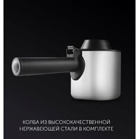 Polaris PCM 4011 Brilliant Collection Image #3