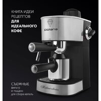 Polaris PCM 4011 Brilliant Collection Image #4