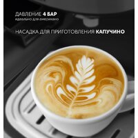 Polaris PCM 4011 Brilliant Collection Image #2