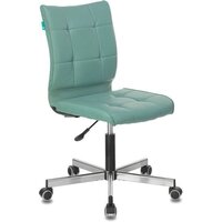 Бюрократ CH-330M (серо-голубой) Image #1