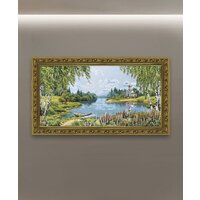 Декарт 8Л3694 Image #2