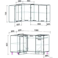 Интерлиния Мила Лайт 1.2x1.4 без столешницы (серебристый/антрацит) Image #2