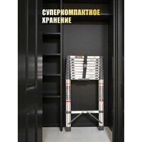 Sundays KN072403 Image #5