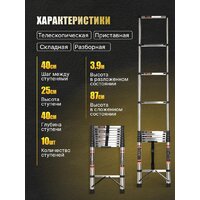 Sundays KN072403 Image #4