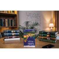 BRAUBERG Атлас мира Image #16