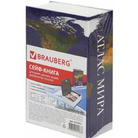 BRAUBERG Атлас мира Image #4