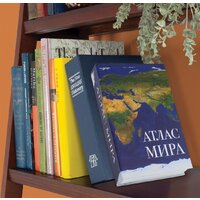 BRAUBERG Атлас мира Image #12