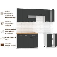 Mio Tesoro Экстра-лайт 2.2 (антрацит/дуб бунратти) Image #7