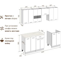 Mio Tesoro Экстра-лайт 2.2 (антрацит/дуб бунратти) Image #8