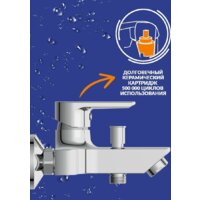 Cersanit Vero 64510 Image #12