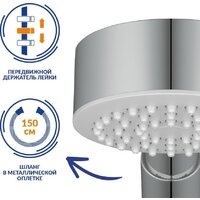 Cersanit Vero 64510 Image #7