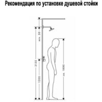 Wisent WP3500-2 Image #6