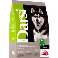 Darsi для собак всех пород Active Телятина 10 кг