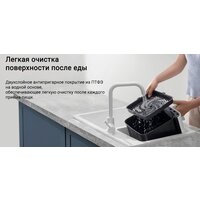 Xiaomi Smart Air Fryer 6.5L MAF10 (международная версия, белый) Image #20
