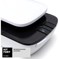 Kitfort KT-1503-1 Image #5