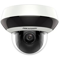 Hikvision DS-2DE2A404IW-DE3(C0)(S6)(C)