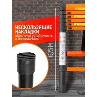 ISMA UP200-2 Image #5