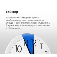 MAUNFELD MEOR7216STB Image #32