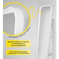 Файрум Oland 46x169.5см (белый) Image #4