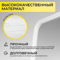 Файрум Oland 46x169.5см (белый) Image #5