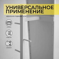 Файрум Oland 46x169.5см (белый) Image #3