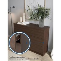 Горизонт Нео 1050 3 ящика (венге) Image #8