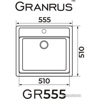 Granrus GR-555 (белый) Image #2