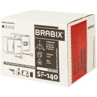 Brabix SF-140EL Image #7