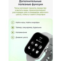 Умные часы Elari Watch SE (серебристый) - Превью изображения №20 — Интернет-Магазин TECNO.BY