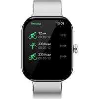 Умные часы Elari Watch SE (серебристый) - Превью изображения №5 — Интернет-Магазин TECNO.BY